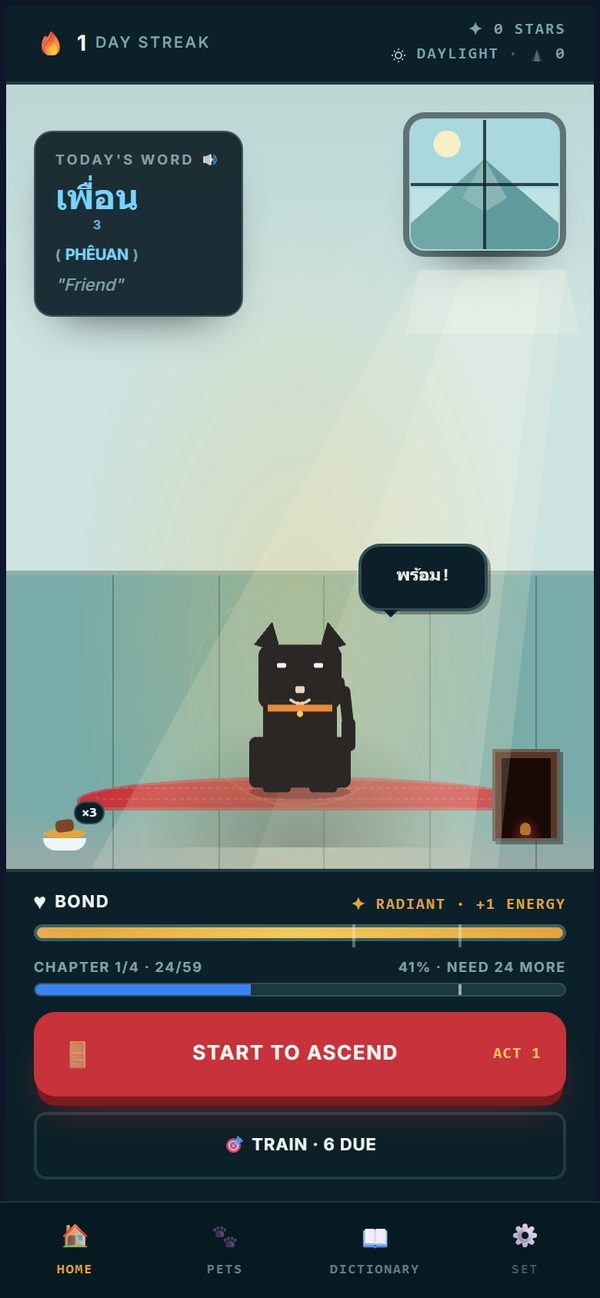 Home screen with Ma Si Dam, the black dog companion, and the word of the day